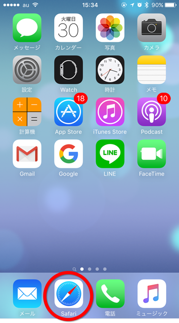 iPhone�̗�